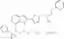 Fig. 271 - Indole compound