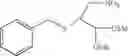 Fig. 74 - Indole compound