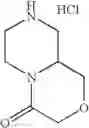 Fig. 83 - Indole compound