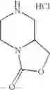 Fig. 85 - Indole compound