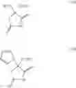 Fig. 04 - Optically active 3-amino-2,5-dioxopyrrolidine-3-carboxylate, process for production of the compound, and use of the compound