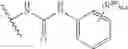 Fig. 115 - Processes and intermediates for preparing fused heterocyclic kinase inhibitors