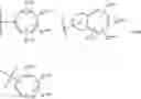 Fig. 40 - Processes and intermediates for preparing fused heterocyclic kinase inhibitors