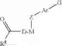 Fig. 75 - Processes and intermediates for preparing fused heterocyclic kinase inhibitors