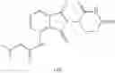 Fig. 121 - Isoindole-imide compounds, compositions, and uses thereof