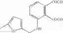 Fig. 307 - Isoindole-imide compounds, compositions, and uses thereof