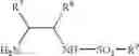 Fig. 04 - Process for preparing arylaminopropanols