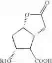Fig. 26 - Process for the production of intermediates for making prostaglandin derivatives such as latanaprost, travaprost, and bimatoprost