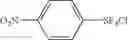 Fig. 49 - Process for producing arylsulfur pentafluorides