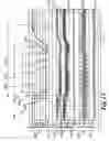 Fig. 08 - Temperature compensated strain sensing catheter