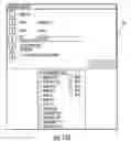 Fig. 23 - Pharmaceutical dispensing systems and graphical user interfaces associated with same