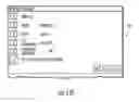 Fig. 25 - Pharmaceutical dispensing systems and graphical user interfaces associated with same