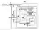 Fig. 01 - System and Method for Detecting Leak Current