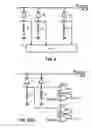 Fig. 05 - System-level ESD detection circuit