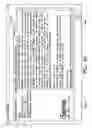 Fig. 20 - System and method for calibrating and monitoring the condition of a sensor device