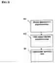 Fig. 07 - SYSTEM AND METHOD FOR TRACKING DATA