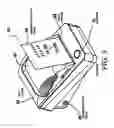Fig. 04 - Automatic internet account authentication system and authentication card printer