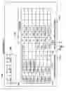 Fig. 08 - Data Processing