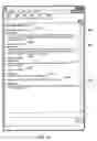 Fig. 16 - System and Method for Receiving and Displaying User Inputted Travel-Related Messages