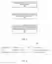 Fig. 03 - Selectively marking email as partially reviewed