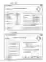 Fig. 04 - System and method for configuring devices for wireless communication