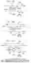 Fig. 08 - Data summing boundary cell
