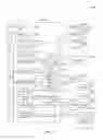 Fig. 12 - Non-destructive media presentation derivatives