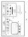 Fig. 02 - Display of supplementary information on a graphical user interface