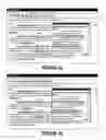 Fig. 07 - Methodology to Create a Logical Landing Zone Surrounding an Object to React to Determined HTML Events