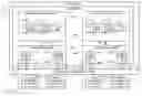 Fig. 01 - Scheduling collections in a scheduler