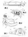 Fig. 03 - FOOTWEAR DEVICE WITH SCROLLING LIGHT EMITTING DIODE DISPLAY