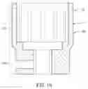 Fig. 17 - SOCKET AND A METHOD FOR MAKING THE SAME
