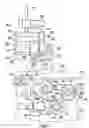 Fig. 06 - Unit of a Plurality of Divided Vibrating Rollers and Printing Machine