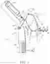 Fig. 02 - Process and apparatus having an adjustable heater