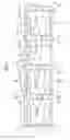 Fig. 07 - Intake apparatus for internal combustion engine