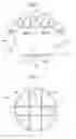 Fig. 08 - Intake apparatus for internal combustion engine