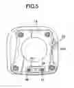 Fig. 06 - Cylinder head lubricating structure for engine