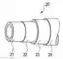 Fig. 01 - Multi-layer hose