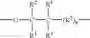 Fig. 02 - BINDER-COMPRISING THERMOPLASTIC COMPOSITIONS FOR PRODUCING SHAPED METALLIC BODIES