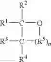 Fig. 03 - BINDER-COMPRISING THERMOPLASTIC COMPOSITIONS FOR PRODUCING SHAPED METALLIC BODIES