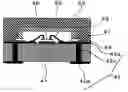 Fig. 01 - Electronic device and method of manufacturing the same