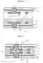 Fig. 08 - Printed circuit board including outmost fine circuit pattern and method of manufacturing the same