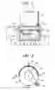 Fig. 03 - Vertical carrying apparatus