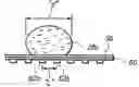 Fig. 01 - LIQUID ELECTRO-MECHANICAL PRIME MOVER