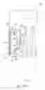 Fig. 14 - KNIFE BLADE PACK