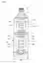 Fig. 17 - Synthetic resin bottle
