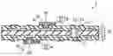 Fig. 01 - METHOD OF FABRICATING PRINTED WIRING BOARD