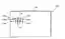 Fig. 01 - Smartcard transaction system and method