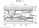 Fig. 02 - Method of manufacturing liquid crystal display device