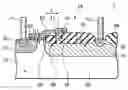 Fig. 01 - Semiconductor device and method of manufacturing the same